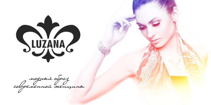 Luzana